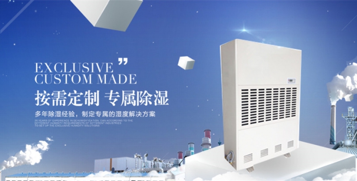 空气改善了,还需要装新风系统吗