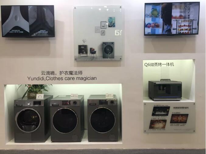 服务不是附属品,家电服务关注度上升