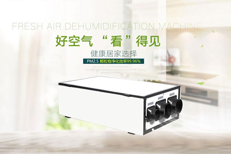 回南天是一个雨水充沛的季节