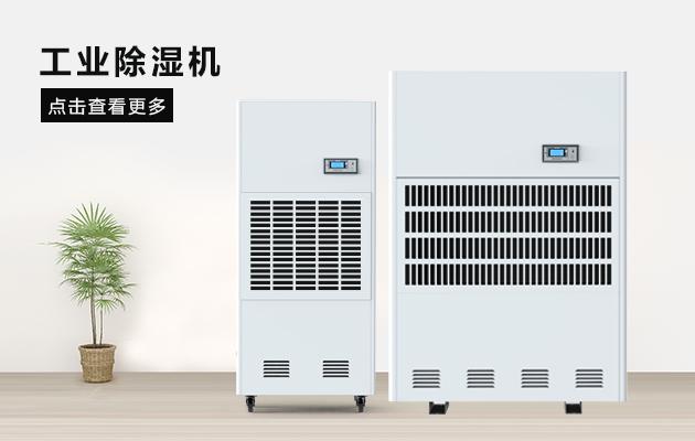 办公室桌面创意加湿器推荐