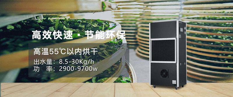 医院需要使用除湿机吗