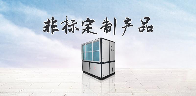 加湿器的危害有哪些吗？哪个牌子好？