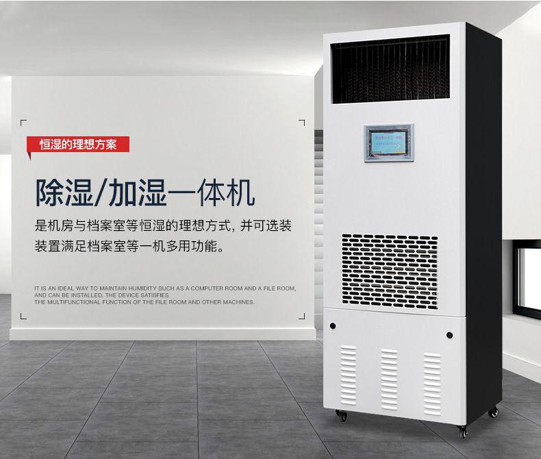 加湿器加香水会有害健康吗？