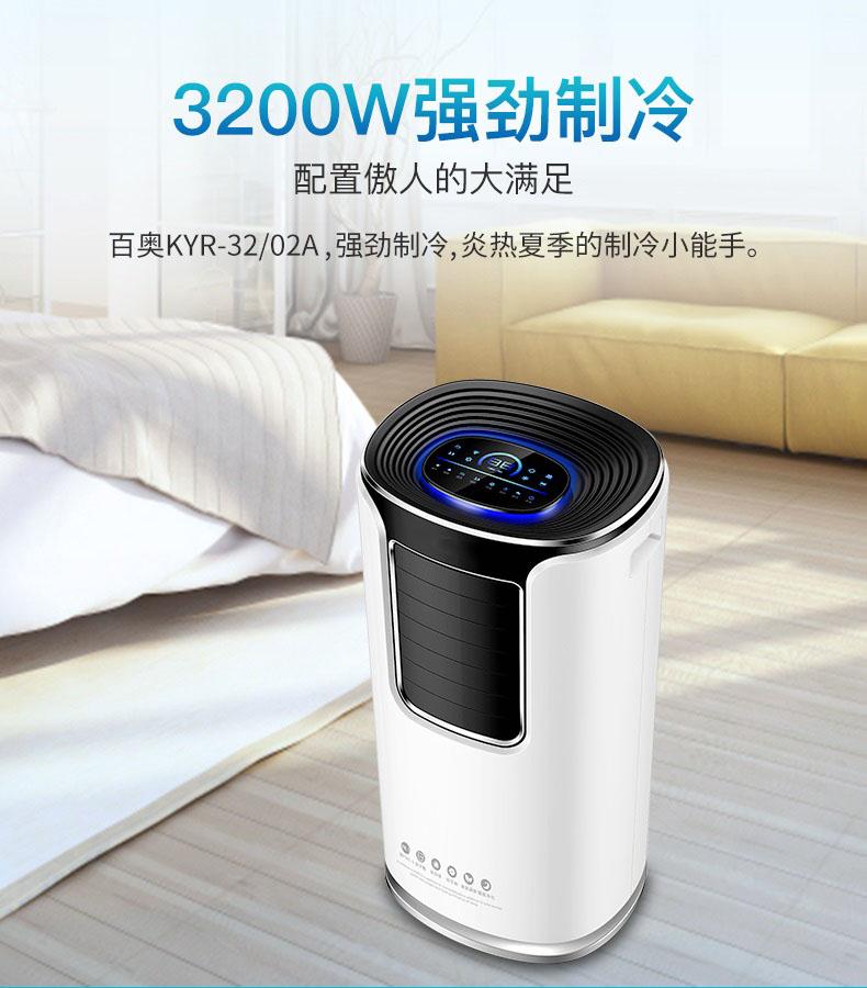 化工除湿机哪个牌子好，怎么选择