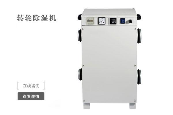 印刷中的静电分析