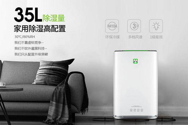 印刷中静电产生的原因与消除办法
