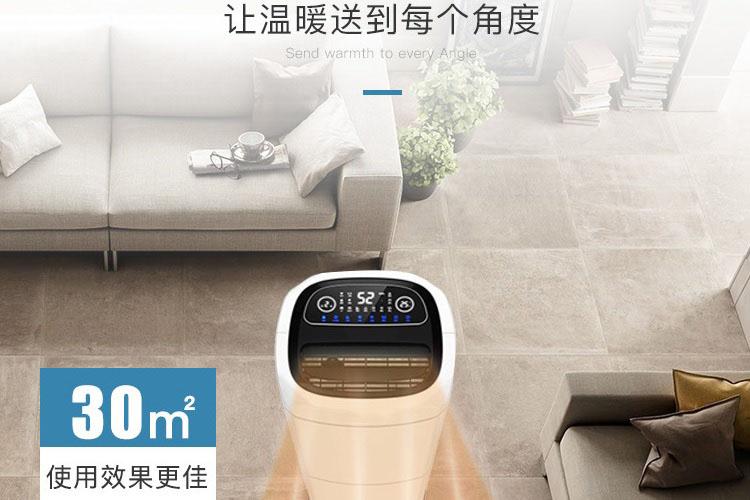 加湿机雾化板干烧怎么解决