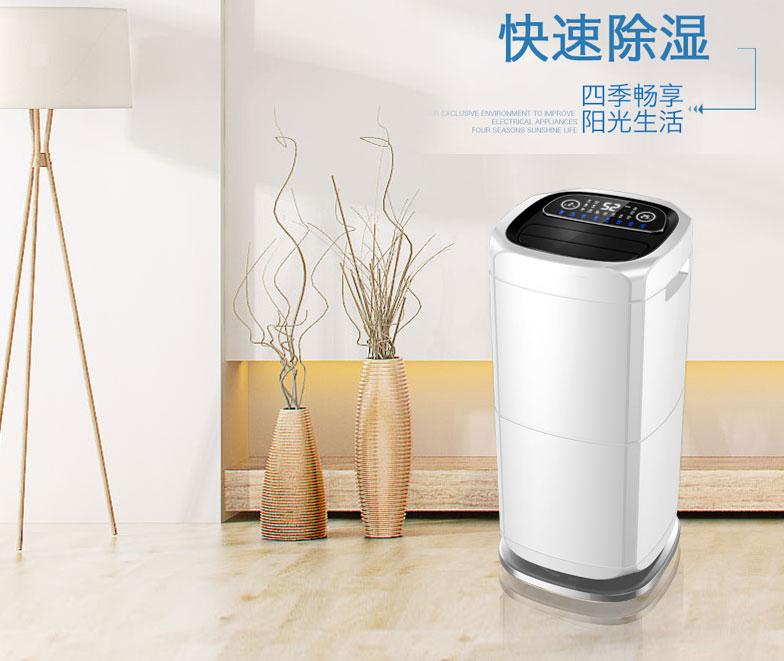 加湿机怎么会喷出白色粉末
