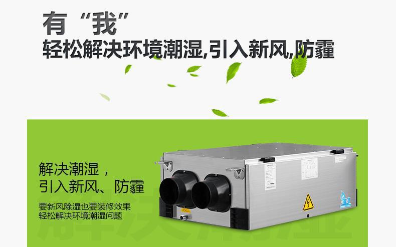 哪里可以租除湿机