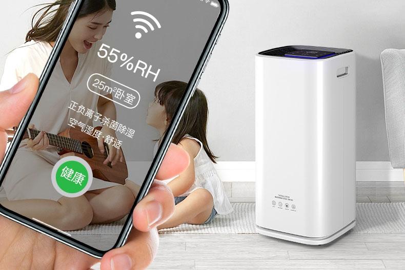 升温除湿机的使用