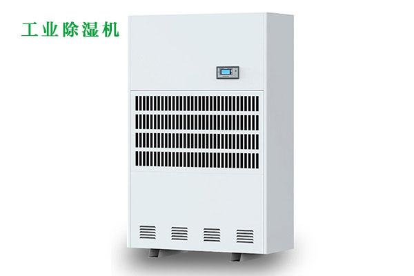 北方人不懂的“回南天”，潮湿急购活仕除湿机，干爽地板又回来了！