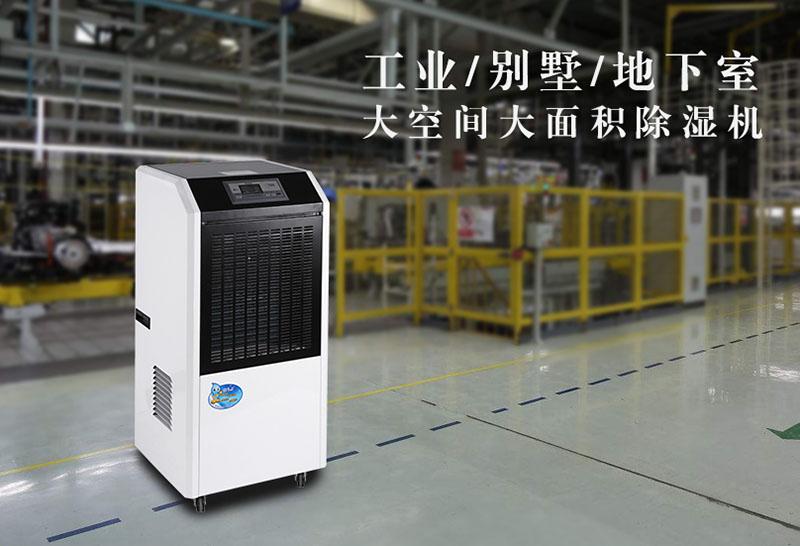 加湿器如何保养和正确使用？