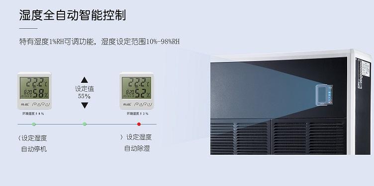 定期清洗超声波加湿器可延长使用频率