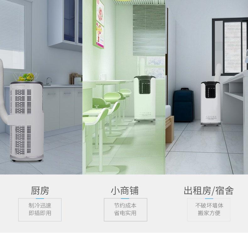 升温型除湿机哪个品牌好，怎么选择？