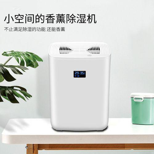 哪里有卖加湿器的？工业加湿器选购有讲究