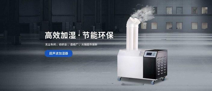 加湿器如何保养和正确使用？
