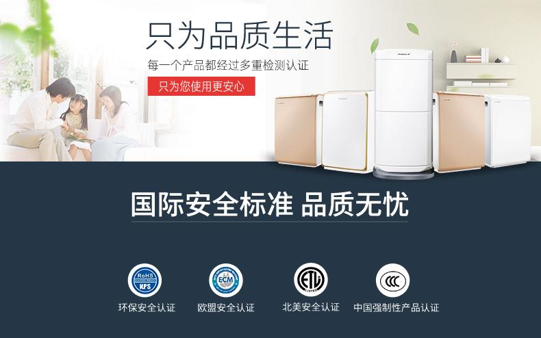 卧室除湿使用千元内静音除湿机